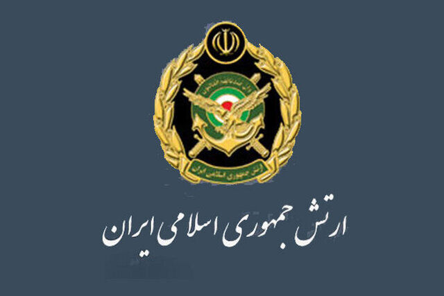 اطلاعیه شماره ۵۱ ارتش جمهوری اسلامی ایران / حملات پهپادی ارتش به محل استقرار هواپیماهای آواکس و سوخت‌رسان آمریکا