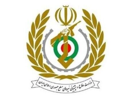 بیانیه وزارت دفاع در پی حملات وحشیانه رژیم غاصب صهیونیستی و آمریکا