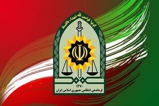 پیام تسلیت فرماندهی انتظامی کشور به مناسبت شهادت رهبر انقلاب