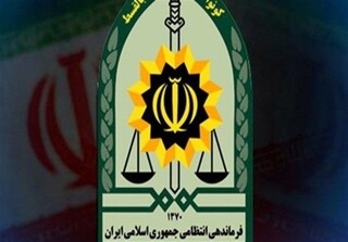 آغاز پیش‌ثبت‌نام استخدام در فراجا برای سال ۱۴۰۵