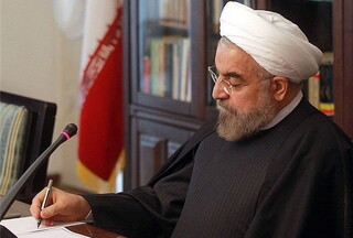 پیام تسلیت حسن روحانی در پی شهادت رهبر معظم انقلاب اسلامی