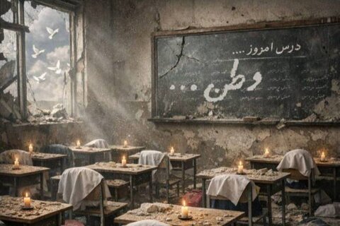 فیلم | دفترچه خاطرات