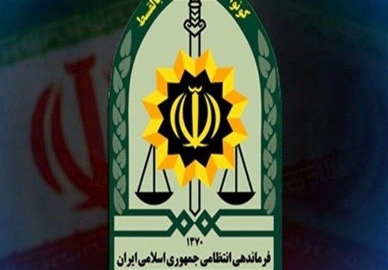 آغاز پیش‌ثبت‌نام استخدام در فراجا برای سال ۱۴۰۵