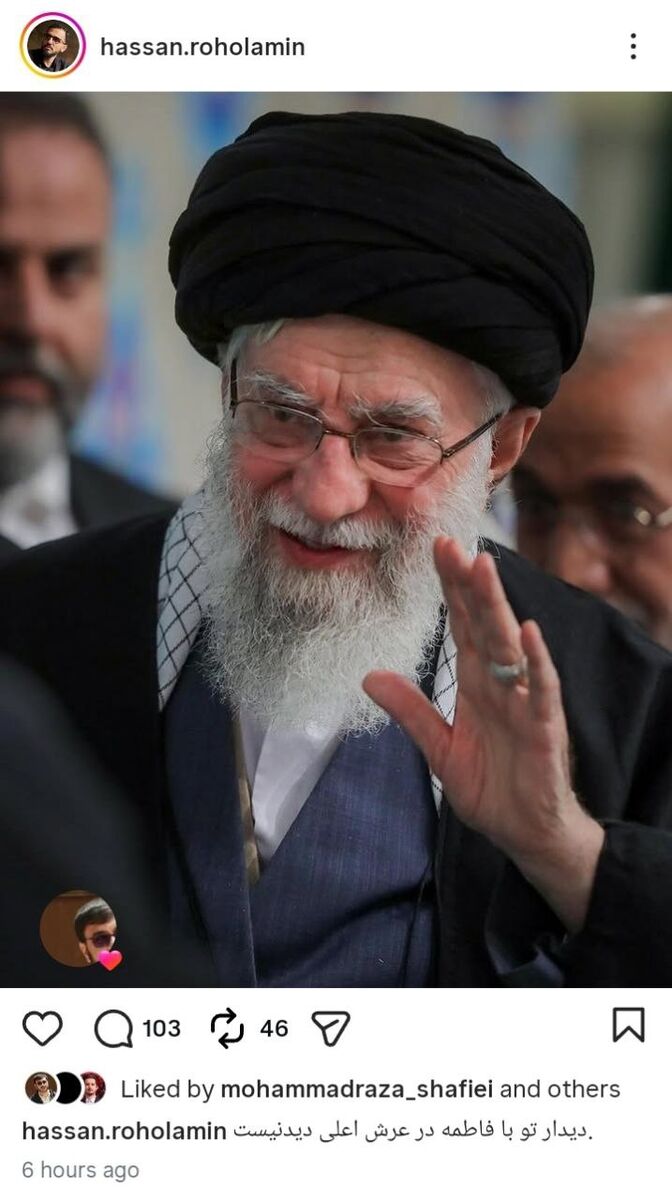 واکنش هنرمندان به شهادت رهبر معظم انقلاب/ اینک شما و وحشت دنیای بی علی