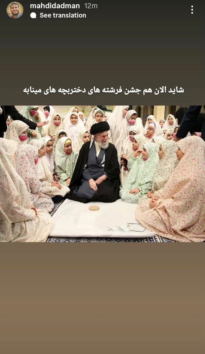 واکنش هنرمندان به شهادت رهبر معظم انقلاب/ اینک شما و وحشت دنیای بی علی