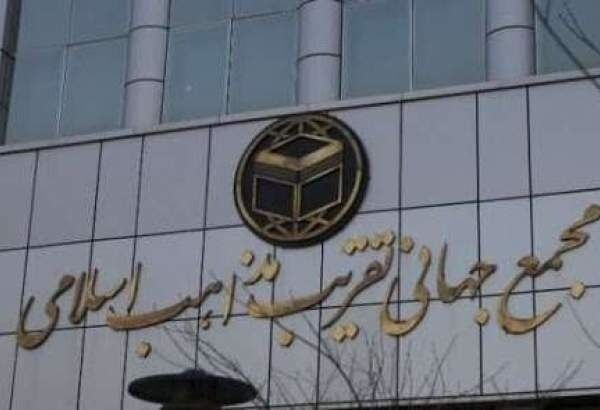 امام امت اندیشه ولایت، عزت و همبستگی امت اسلامی را تعمیق بخشید