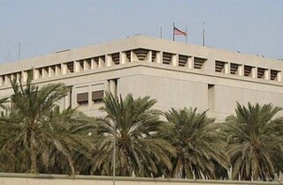 سفارت آمریکا در بحرین بسته شد