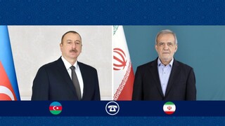 رئیس جمهور آذربایجان در پیامی به دکتر پزشکیان، شهادت رهبر شهید انقلاب اسلامی را تسلیت گفت
