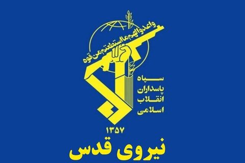 دستگیری ۵ عنصر وابسته به شبکه‌های معاند در زنجان