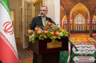 انتقاد تند سفیر ایران از مواضع دوگانه اتریش درباره تجاوز به ایران