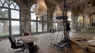 یونسکو هیئت کارشناسی به ایران اعزام می‌کند/ نگرانی‌های جهانی نسبت به وضعیت کاخ گلستان