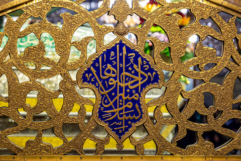 خفنگ؛ گره هنر و معماری