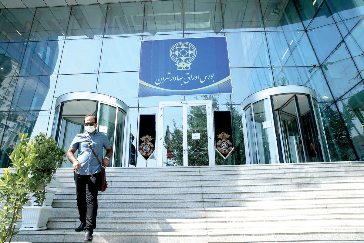 بازار سهام تا اطلاع ثانوی تعطیل است