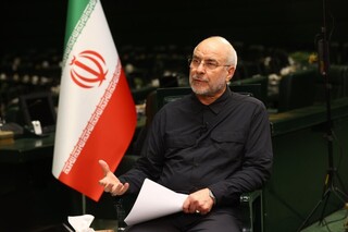 رئیس مجلس : حوادث اخیر نشان داد که حضور آمریکا در منطقه زمینه ناامنی را فراهم می‌کند