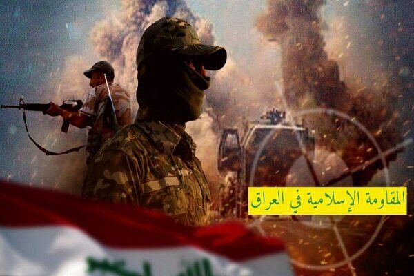 حمله موشکی مقاومت عراق به پایگاه آمریکایی «ویکتوریا» در فرودگاه بغداد
