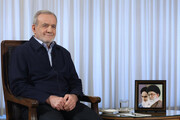 نشست خبری رئیس‌جمهور فردا برگزار می‌شود