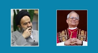 نامه‌ای به پاپ لئون چهاردهم؛ دعوت به مداخله‌ای برای صلح