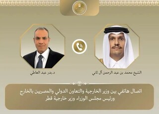 رایزنی قطر و مصر درباره تشدید تنش‌های نظامی در منطقه