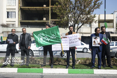 گزارش تصویری | تجمع وکلای مشهدی جلوی دفتر نمایندگی سازمان ملل