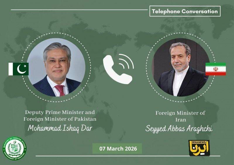 گفت‌وگوی وزرای خارجه ایران و پاکستان / پزشکیان و شهباز شریف امروز ارتباط برقرار می‌کنند