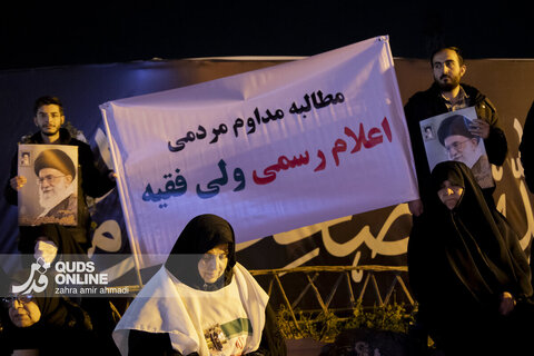 شب هفتم رهبر شهید
