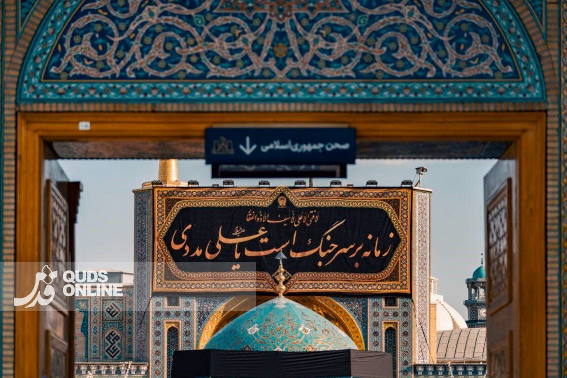 آغاز برنامه‌های حرم مطهر رضوی در آستانه تحویل سال ۱۴۰۵
