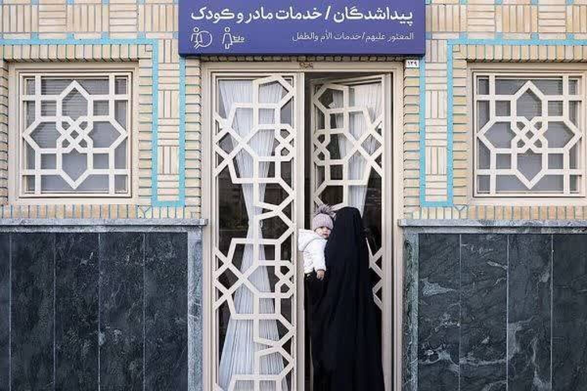 فعالیت شبانه‌روزی دفاتر پیداشدگان حرم مطهر رضوی در شب‌های قدر