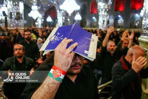 مراسم احیاء شب نوزدهم ماه مبارک رمضان در حرم مطهر رضوی