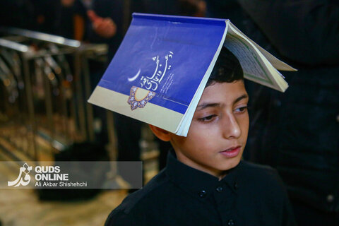 مراسم احیاء شب نوزدهم ماه مبارک رمضان در حرم مطهر رضوی