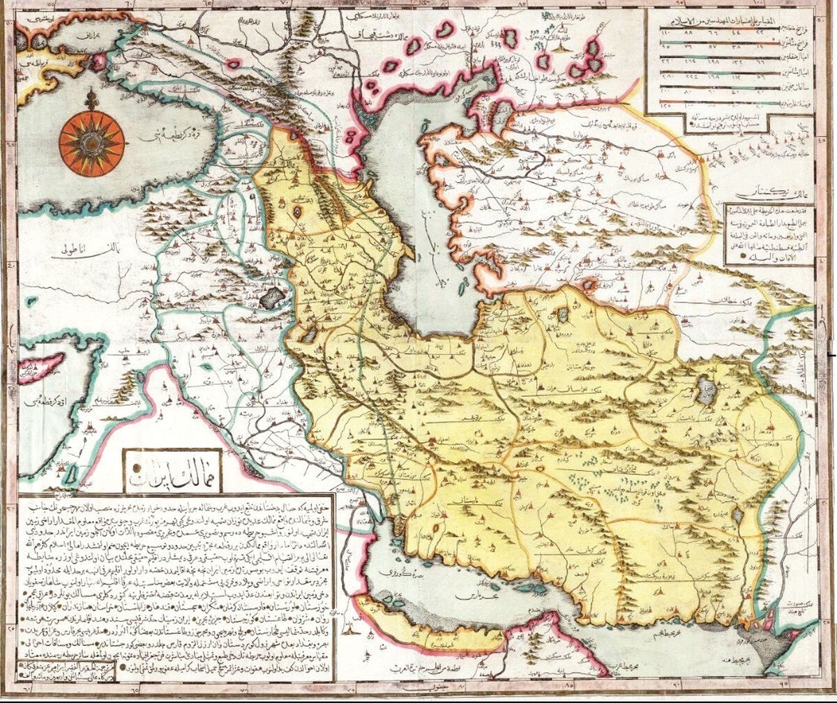 راز تجزیه‌ناپذیری ایران