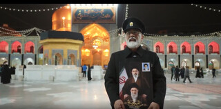 فیلم | بیعت خادمان حرم مطهر رضوی با سومین رهبر انقلاب