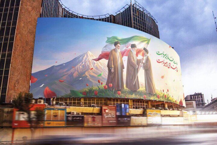 «صالح بعد صالح» روی دیوارنگاره میدان ولیعصر (عج) نقش بست