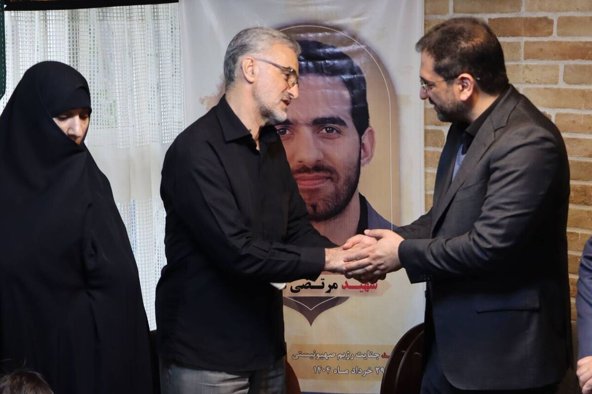 واگذاری ۵۳۰ قطعه زمین در قالب قانون جوانی جمعیت در خراسان رضوی