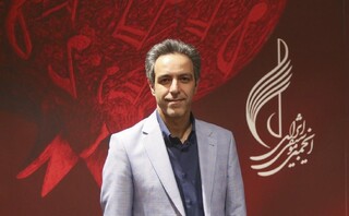 مدیرعامل انجمن موسیقی ایران: نغمۀ صلح و امید را به گوش جهانیان می‌رسانیم