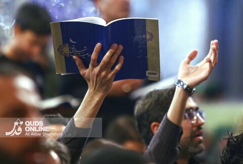 مراسم احیاء شب بیست و یکم ماه مبارک رمضان در حرم مطهر رضوی