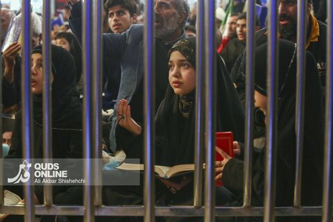 مراسم احیاء شب بیست و یکم ماه مبارک رمضان در حرم مطهر رضوی