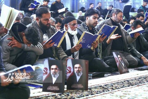 مراسم احیاء شب بیست و یکم ماه مبارک رمضان در حرم مطهر رضوی