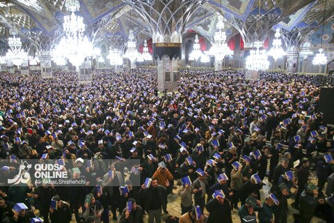 مراسم احیاء شب بیست و یکم ماه مبارک رمضان در حرم مطهر رضوی