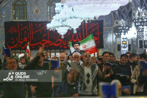 مراسم احیاء شب بیست و یکم ماه مبارک رمضان در حرم مطهر رضوی