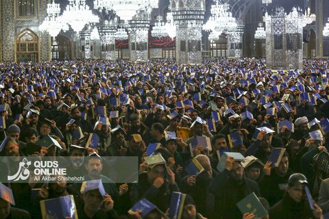 مراسم احیاء شب بیست و یکم ماه مبارک رمضان در حرم مطهر رضوی