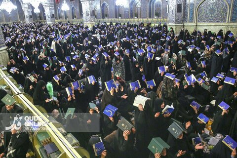مراسم احیاء شب بیست و یکم ماه مبارک رمضان در حرم مطهر رضوی