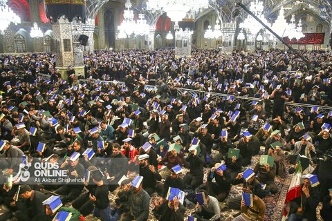 مراسم احیاء شب بیست و یکم ماه مبارک رمضان در حرم مطهر رضوی