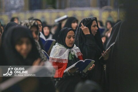 مراسم احیاء شب بیست و یکم ماه مبارک رمضان در حرم مطهر رضوی