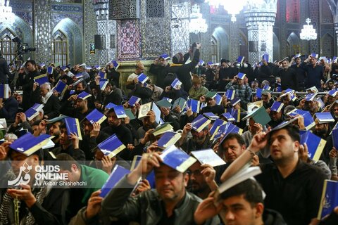 مراسم احیاء شب بیست و یکم ماه مبارک رمضان در حرم مطهر رضوی