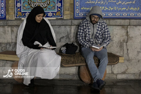 احیا شب 21م ماه رمضان