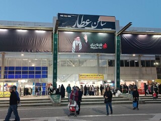 تمدید نمایشگاه بهاره در مشهد