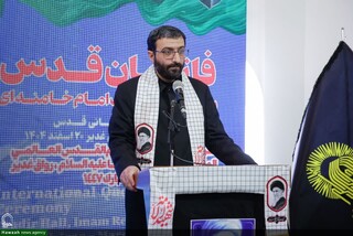 در آستانه روز جهانی قدس؛ همایش بزرگ «فاتحان قدس، رهپویان مکتب خامنه‌ای» در حرم مطهر رضوی برگزار شد