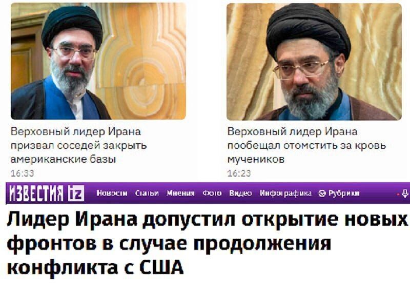 روایت رسانه‌های روس از پیام رهبر معظم انقلاب: از دعوت همسایگان تا گشایش جبهه‌های جدید
