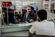 جزئیات فعالیت بانک‌ها در ایام تشییع رهبر شهید/ شعب کشیک فعال می‌شوند