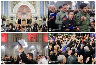 طنین دلنشین «العفو» در صحن و سرای رضوی
